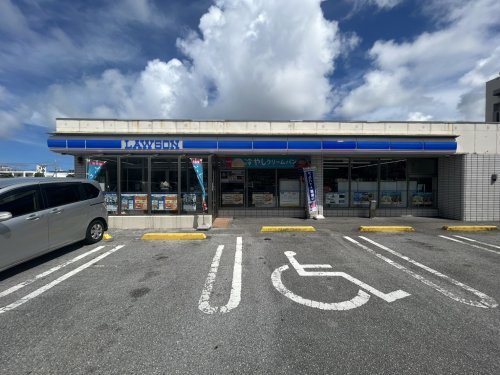 ローソン シーサイド与那原店