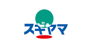 ドラッグスギヤマ 笠寺店