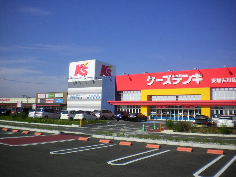 ケーズデンキ東加古川店
