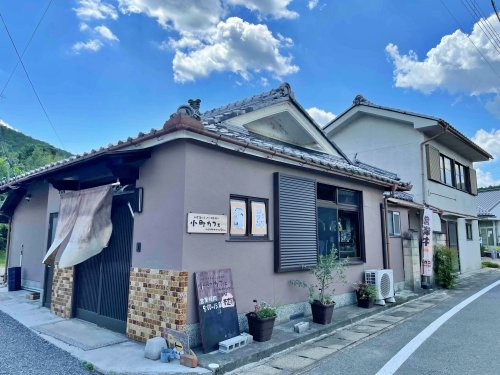 小町カフェ
