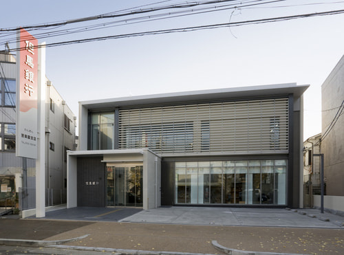 但馬銀行 苦楽園支店