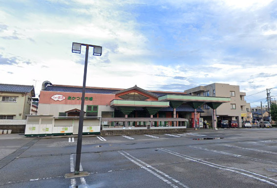 ニュー三久あかつき市場店