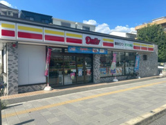 デイリーヤマザキ 五条七本松店