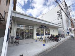 サンディ 高辻大宮店