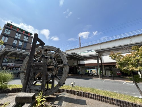 新座駅