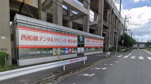 西船橋デンタルクリニック・矯正歯科