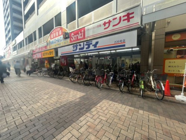 サンディ尼崎潮江店の画像1