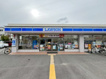 ローソン尼崎久々知一丁目店の画像