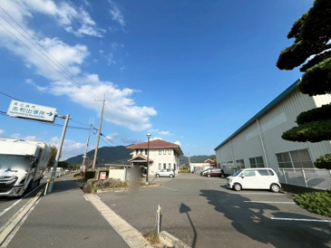 東広島市志和出張所