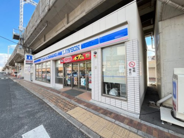 ローソン 尼崎西本町店の画像1