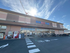 新鮮激安市場!太秦店