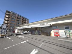 ダックス 京都衣笠店