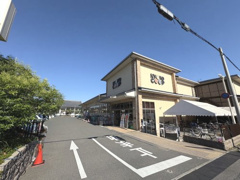 京都生協 コープきぬがさ