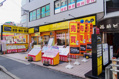センチュリー21武庫之荘北店(売買)の画像
