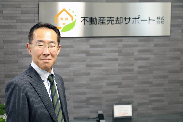 不動産売却サポート関西 株式会社のスタッフ一覧 不動産売却サポート関西 大阪 関西の不動産売却ならお任せください