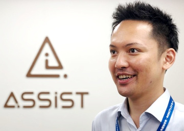 鈴木満男のご紹介 東京の賃貸は株式会社アシスト