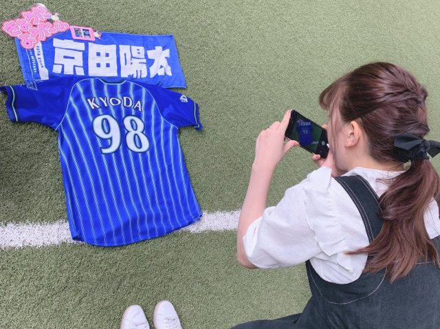 新井結衣の画像