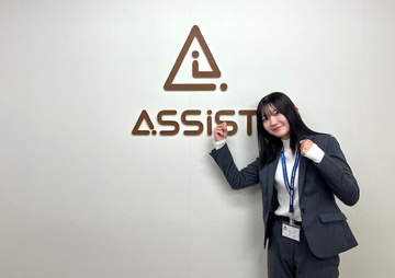 秋山 紗貴の画像