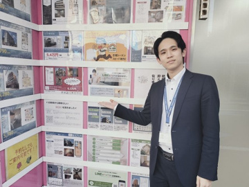 小坂 祐也の画像