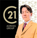 山根愛輝の画像