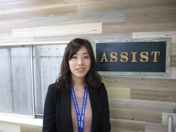 藤田遥のご紹介 東京の賃貸は株式会社アシスト