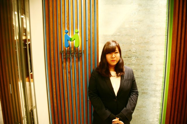 竹内彩華のご紹介 調布市の賃貸 不動産は調布みつぎ不動産研究所