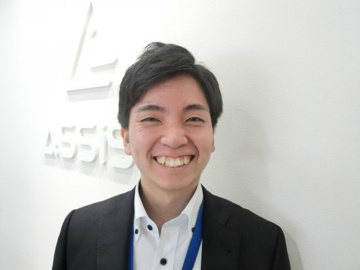 藤井渉のご紹介 東京の賃貸は株式会社アシスト